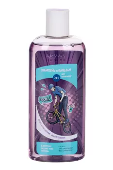 Шампунь-бальзам Krassa Junior 2в1 Д-Пантенол/пептиды д/мальчиков, 250 мл