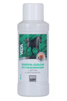 Шампунь-бальзам VEDA ЗооVIP восстанавливающий с дегтем и прополисом 500 мл