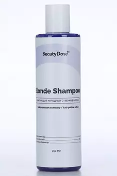 Шампунь-бар BeautyDose д/холодн оттенков блонд/ультра-фиолетовый/нейтрализует желтизну, 250 мл