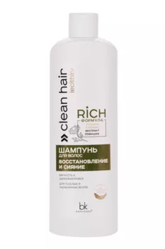 Шампунь Belkosmex CLEAN HAIR LECITHIN+ д/волос восстановление и сияние, 500 г
