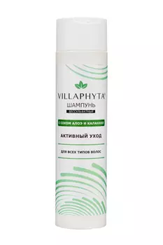 Шампунь бессульфатный Villaphyta с соком алоэ и каланхоэ, 250 г