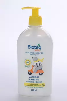 Шампунь Bioteq Kids мягкий и нежный детский, 500 мл
