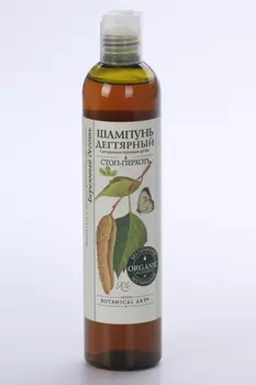 Шампунь Botanical Art Дегтярный с натуральным березовым дегтем, 350 мл
