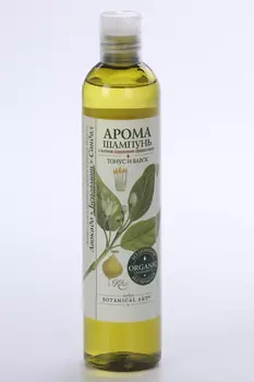 Шампунь Botanical Art Тонус и блеск Сандал/Бергамот/Авокадо, 350 мл