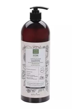 Шампунь BOTAVIKOS ЗОЖ Увлажнение и питание натуральный, 1 000 мл