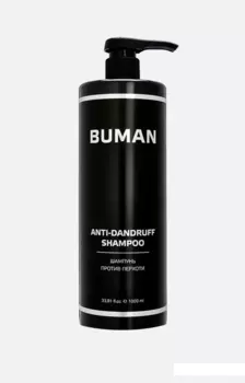 Шампунь Buman Anti-Dandruff п/перхоти, 1 000 мл