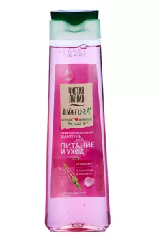 Шампунь Чистая линия Питание и уход, 400 мл