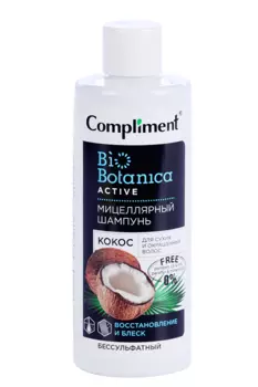 Шампунь Compliment Biobotanica мицелляр Восстан/питание Кокос д/сухих/окраш волос, 380 мл
