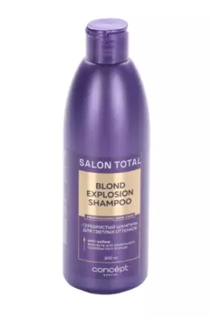 Шампунь Concept оттеночный д/нейтрализ желтизны серебристый блонд Blond Exp, 300 мл