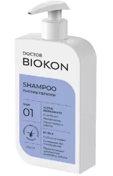 Шампунь Доктор Биокон против перхоти Климбазол, 250 мл