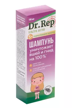 Шампунь Доктор Реп педикулицидный, 100 мл