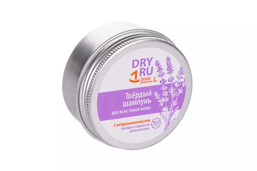 Шампунь Драй Ру твердый масло лаванды/гидролат дамасской розы д/всех типов волос, 55 г