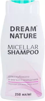 Шампунь Dream Nature мицеллярный, 250 мл