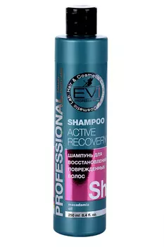 Шампунь EVI Professional Активное восстановление д/повреж волос, 250 мл