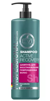 Шампунь EVI Professional Активное восстановление д/повреж волос, 1 000 мл