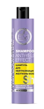 Шампунь EVI Professional Серебристый д/нейтрализации желтизны волос, 250 мл