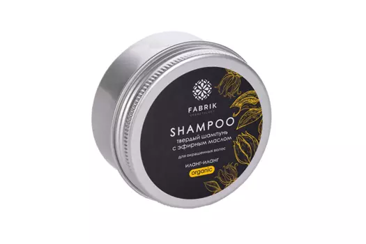 Шампунь Fabrik cosmetology тверд с эфир маслом Иланг-иланг д/окраш волос, 55 г