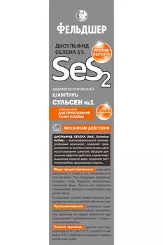Шампунь ФЕЛЬДШЕР д/волос п/перхоти лечебный дерматологический cульсен №1, 180 мл