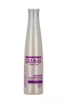 Шампунь Gamma бессульфатный с эффектом ламинирования д/непослушных волос, 350 мл