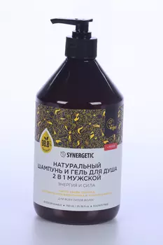 Шампунь-гель д/душа SYNERGETIC натур Энергия/сила 2в1 мужской, 750 мл