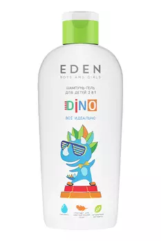 Шампунь-гель для детей EDEN Dino Все идеально 2в1, 250мл