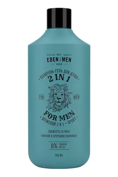 Шампунь-гель EDEN For men 2в1, 250мл