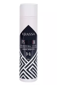 Шампунь-гель Krassa Professional Protein 3в1 д/мужчин, 250 мл