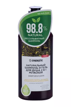 Шампунь-гель SYNERGETIC Энергия и сила 2 в 1 бессульф мужск, 400 мл