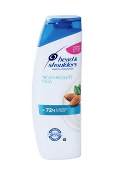 Шампунь Хэд энд Шолдерс д/сухой кожи головы, 400 мл