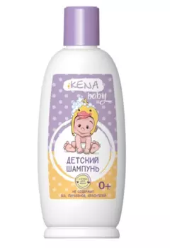 Шампунь Икена Бэби (с 0 мес), 250 мл