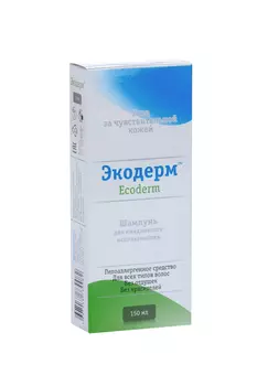 Шампунь Экодерм, 150 мл