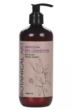 Шампунь Эльфарма Без сульфатов д/всех типов волос, 400 мл