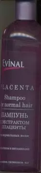 Шампунь Эвиналь д/нормальных волос с экстрактом плаценты, 400 мл