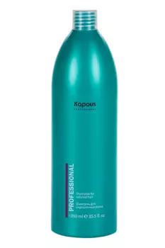 Шампунь Kapous Professional д/окрашенных волос, 1 050 мл