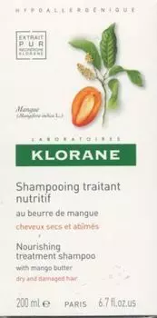 Шампунь Клоран масло Манго питание, 200 мл