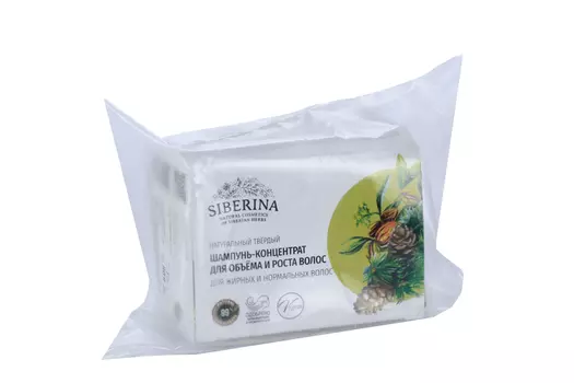 Шампунь-концентрат Siberina д/объема/роста волос натуральный твердый, 65 г