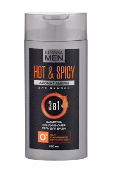 Шампунь-кондиционер-гель д/душа Krassa Men Hot & Spicy 3в1, 250 мл