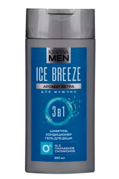 Шампунь-кондиционер Krassa Men Ice д/волос и гель д/душа, 250 мл