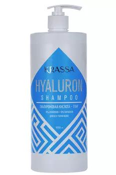Шампунь Krassa Hyaluron с насосом д/волос, 1 000 мл