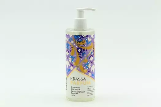 Шампунь Krassa Parfum Великолепный бархат д/волос, 400 мл