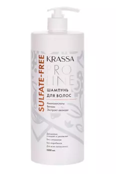 Шампунь Krassa Pro Line бессульфатный д/волос, 1 000 мл