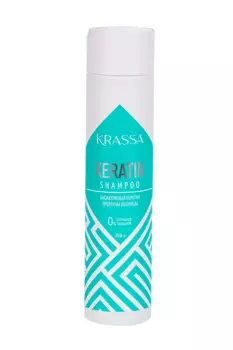 Шампунь Krassa Professional Keratin д/волос, 250 мл