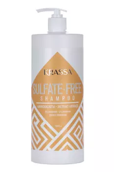 Шампунь Krassa Sulfat Free с насосом д/волос, 1 000 мл