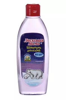 Шампунь Ласковая мама лаванда без слез детский, 250 мл