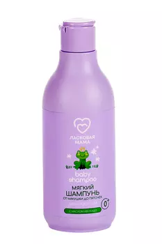 Шампунь Ласковая мама от макушки до пяточек д/волос и тела мягкий (0+), 250 мл