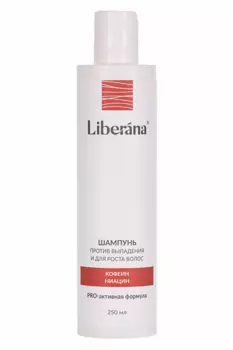 Шампунь LIBERANA против выпадения д/роста волос, 250 мл
