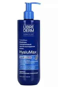 Шампунь Либридерм HyaluMax гиалуроновый против выпадения волос, 400 мл
