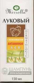 Шампунь Луковый с компл витаминов А/Е/В-5, 150 мл