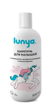 Шампунь Lunya Единорог д/счастливых малышей, 300 мл