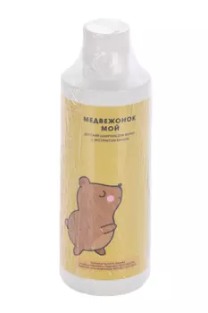 Шампунь Meela Meelo Медвежонок мой с экстрактом банана детский (0+), 250 мл
